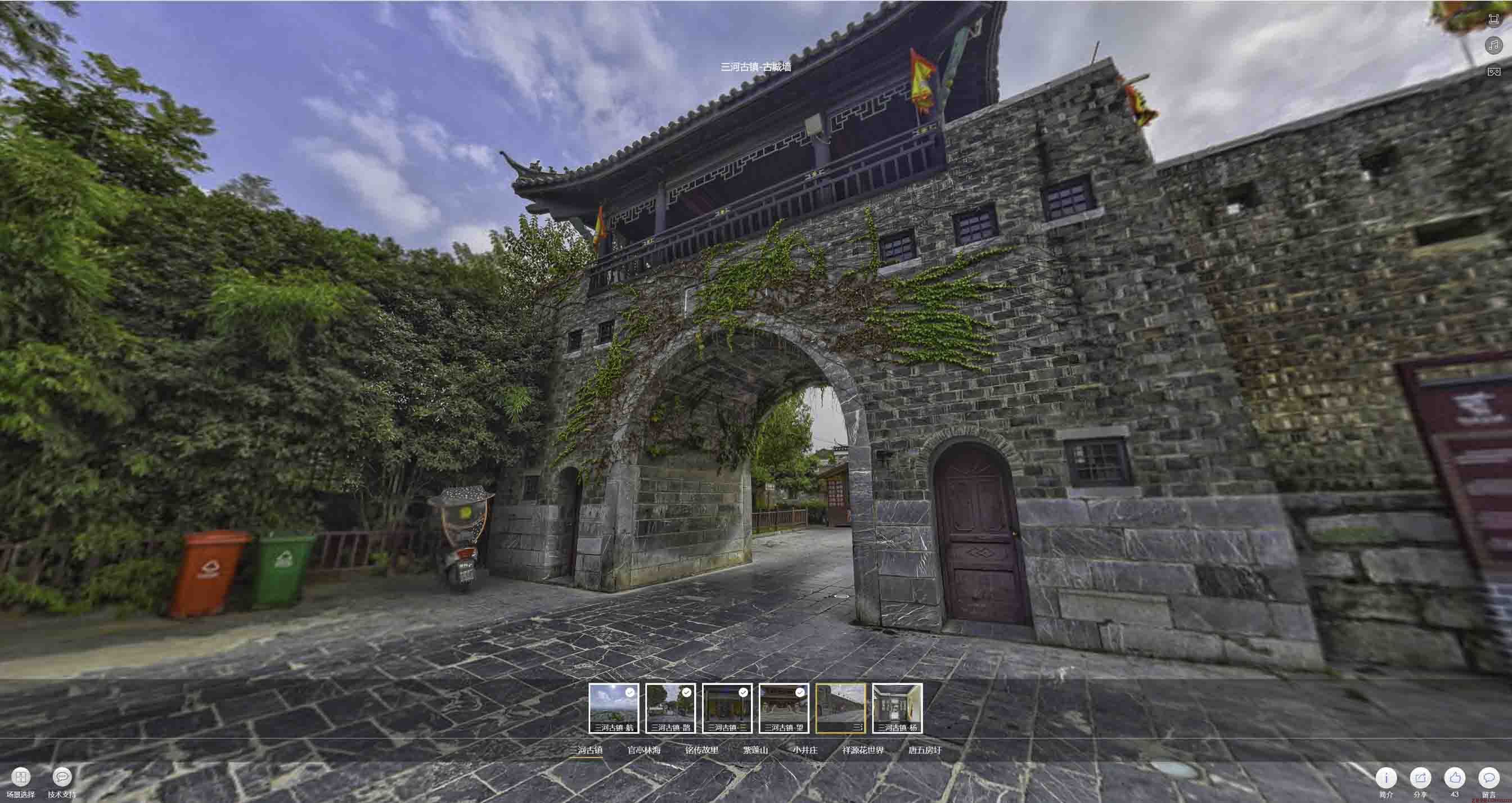 荣昌全景拍摄技巧：捕捉完美全景图像在手绘地图中的创意应用