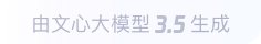 荣昌360全景影像与AR技术的结合：为用户带来前所未有的手绘地图体验